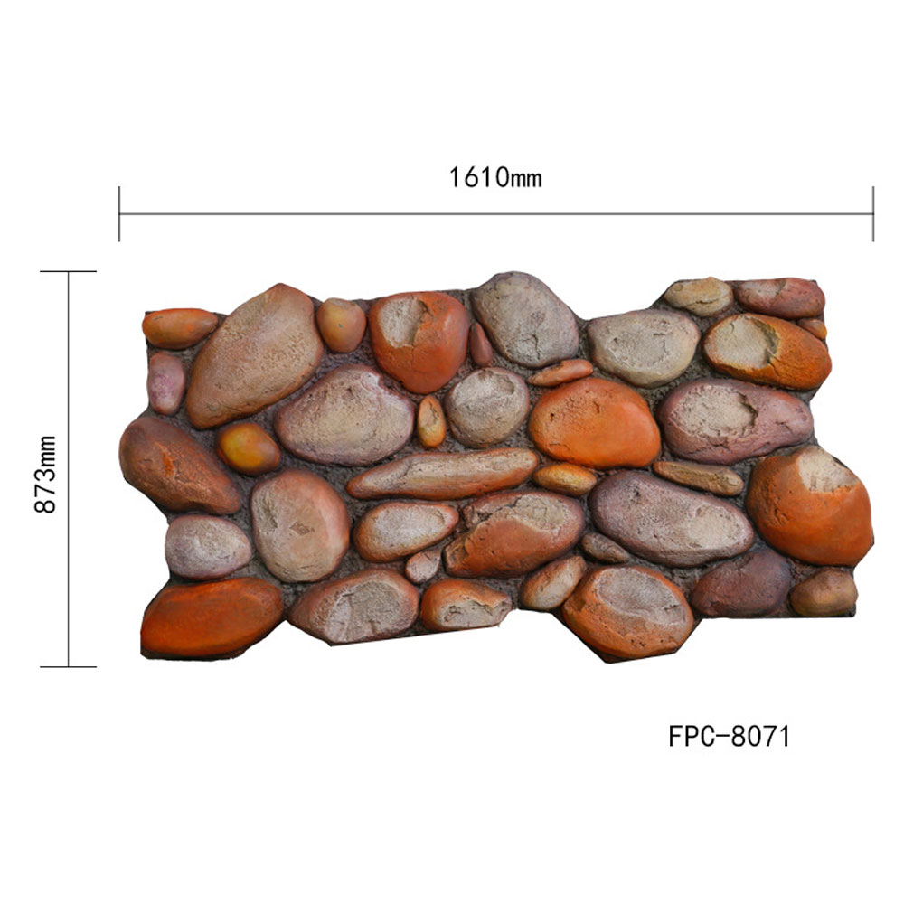 بو لوحة الحائط الحجر