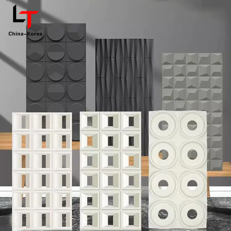 لوحات الحائط الحجرية بو