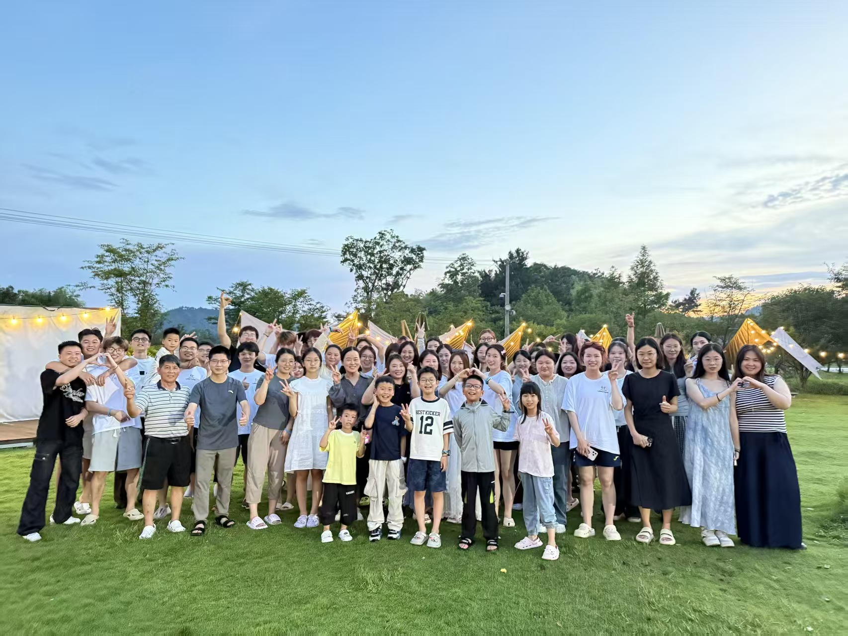 تسترجع الأوقات الجيدة!